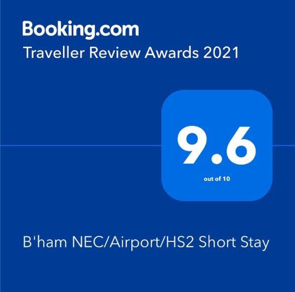 B'Ham Nec/Airport/Hs2 Short Stay 伯明翰 外观 照片